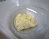 何のサラダでもOK☆サラダソース作り方1写真