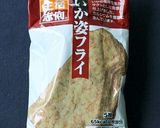 イカ天入り★納豆とオクラのふわふわお焼き作り方5写真