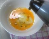 レンジで５０秒☆簡単☆卵かけご飯☆作り方2写真