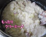 チーズほろっ♪【さつま芋の和風リゾット】作り方12写真