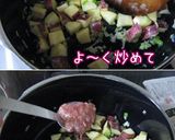 チーズほろっ♪【さつま芋の和風リゾット】作り方6写真