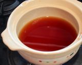 生姜紅茶で簡単おじや。作り方2写真