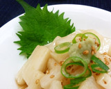 長いもの梅青じそ風味蒸し　わさびを添えて作り方4写真