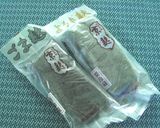 京都名物♪生麩と里芋の精進煮作り方1写真