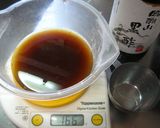 黒糖黒酢 蒸しパン 作り方5写真