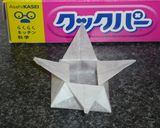 ピラミッド!白チョコケーキ❤バレンタイン作り方1写真