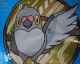 キャラ弁☆ポケモン☆マメパト作り方1写真