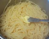 シンプル濃厚生クリームパスタ作り方2写真