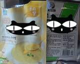 シンプル濃厚生クリームパスタ作り方5写真