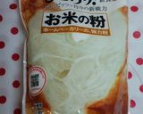 炊飯器で簡単❤もっちりふわふわ米粉パン作り方14写真
