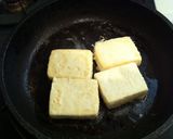 豆腐ステーキ☆青じそ大根ドレッシング作り方2写真