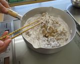 【岩手・郷土料理】きりせんしょ作り方2写真