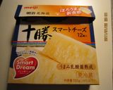 ケークサレ★明治北海道十勝スマートチーズ作り方4写真