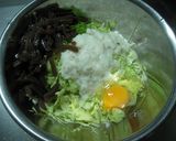 長芋☆お好み焼き200cal☆　ニコパン作り方1写真
