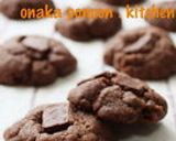 サックサク♡チョコクッキー作り方7写真