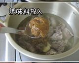 韓【牛スジとじゃが芋の青南蛮煮】大人味作り方10写真