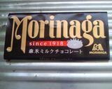 ☆おからチョコケーキ☆作り方9写真