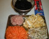 牛蒡入りひじきの煮物作り方1写真