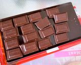 くまさん☆チョコパン〜バレンタインに♪〜作り方1写真