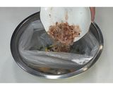 大葉鰹のふりかけ★動画あり★作り方14写真