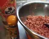 美味♪基本の手ごねハンバーグ作り方2写真