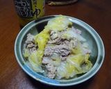 忙しい日に☆ほっとけ白菜豚蒸し作り方4写真
