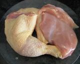 ポルトガルのおかゆ！？　〜カンジャ　〜作り方2写真