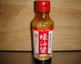 外食よりも＊うちの煮込みハンバーグ♪♪＊作り方7写真