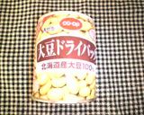 110122　豆まきパン♪作り方2写真