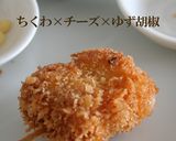 串揚げ☆盛りだくさん!ちょっぴり変わり種作り方9写真