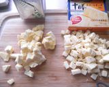カリッ！トマトバジルのチーズスティック作り方1写真