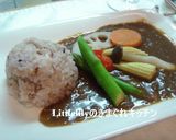 レンズ豆のシンプルカレー作り方5写真