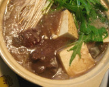 鯨のはりはり鍋作り方7写真