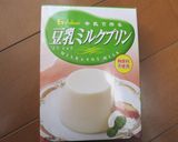 簡単★タルト風★ゼリー作り方5写真