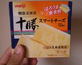 余った皮で簡単！シュウマイチーズピザ作り方3写真