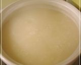 食べ過ぎちゃう中華粥作り方2写真
