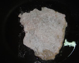 おーい！とりかわくん！鶏皮で簡単おつまみ作り方2写真