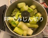 肉々しいキーマカレー(作り置き)作り方1写真
