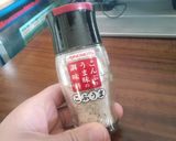 焼肉と言えば…作り方4写真