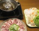 料亭の豚シャブ！作り方6写真