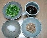 釜揚げうどん　納豆まぶし作り方3写真