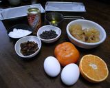 オリーブオイルでりんごのパウンドケーキ作り方1写真