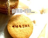 ★お気に入り☆さくさくクッキー★作り方10写真