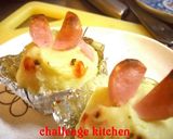 おさかなのソーセージでポテチーうさぎ丸♪作り方7写真