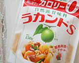フライパンdeチョコバナナケーキ作り方10写真