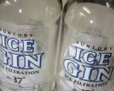 甘酸っぱい！ジンベースのはちみつレモン酒作り方5写真