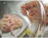 大人酒肴★甘エビとチーズのレモン塩仕立て作り方1写真