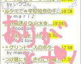 チーズがとろ～り♡カレーチーズちくわ作り方3写真