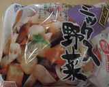 簡単!!失敗なしの筑前煮作り方1写真