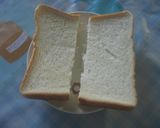 簡単！ピザトースト？作り方1写真